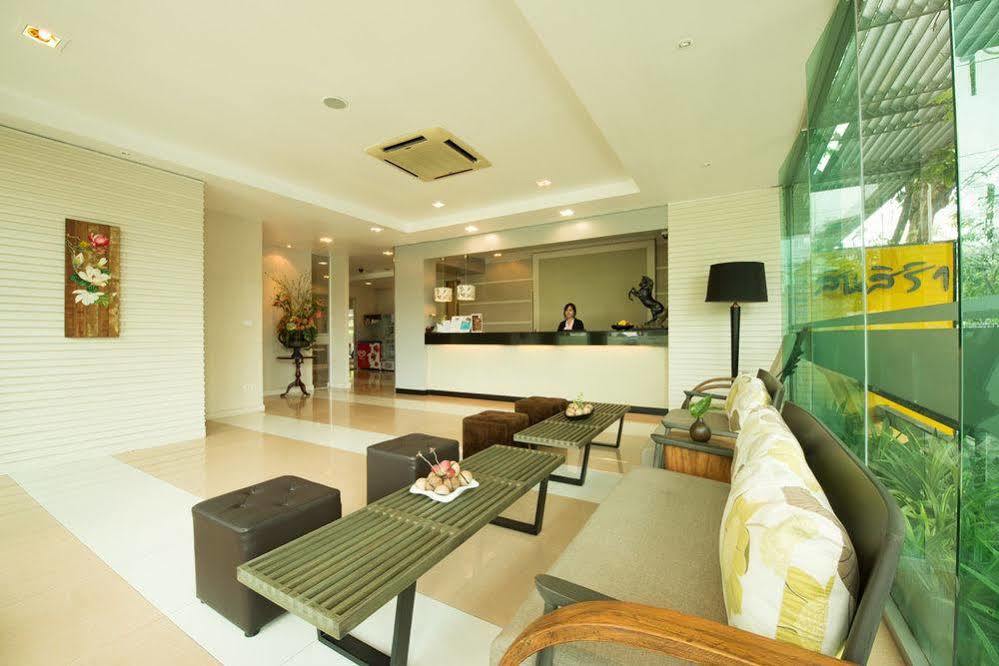 Synsiri Ladphrao 130 Hotel Bangkok Eksteriør billede